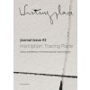 Writingplace Journal 2. Inscriptions: Tracing Place (e-book)