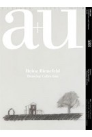 a+u 588. 2019:09. Heinz Bienefeld. Drawing Collection | 4910019730996 | a+u magazine