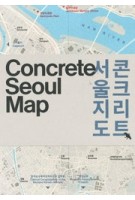 Concrete Seoul Map