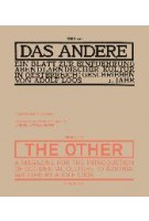 THE OTHER - DAS ANDERE