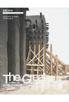 ARCH+ 250. The Great Repair | 9783931435738 | Politiken der Reparaturgesellschaft. Ein Reader