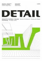 DETAIL 2019 05. Circulation Areas - Erschließung | DETAIL magazine