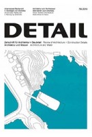 DETAIL 2019 07/08. Architecture and Water - Architektur und Wasser | DETAIL magazine