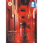 Red Light City | Tsaiher Cheng | 9789492058058 | The Architecture Observer