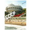 CCCP - Cosmic Communist Constructions Photographed