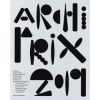Archiprix 2019