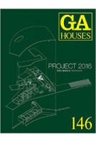 GA HOUSES 146. project 2016  | 9784871400947 | Global Architecture magazine